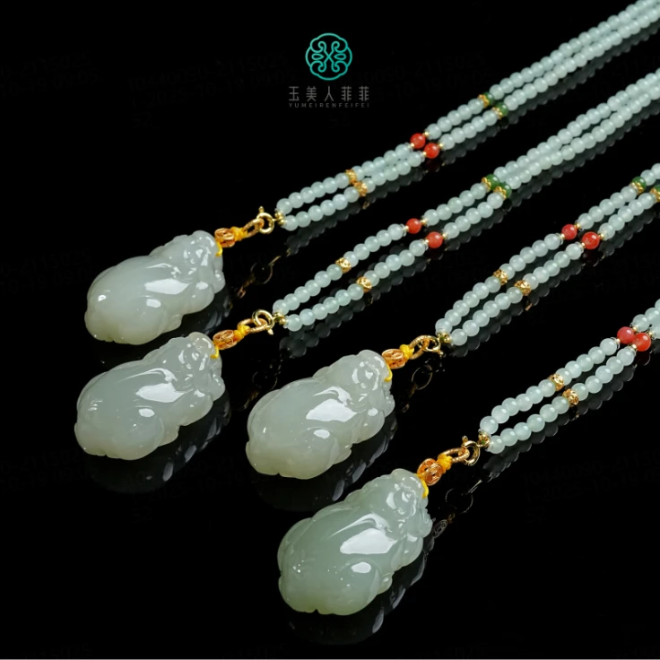 石惑珠宝%和田玉貔貅项链约22*37mm%多样性发一