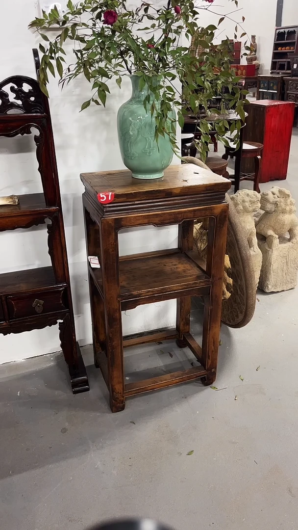 木小**子花几老物件核桃木实木材质