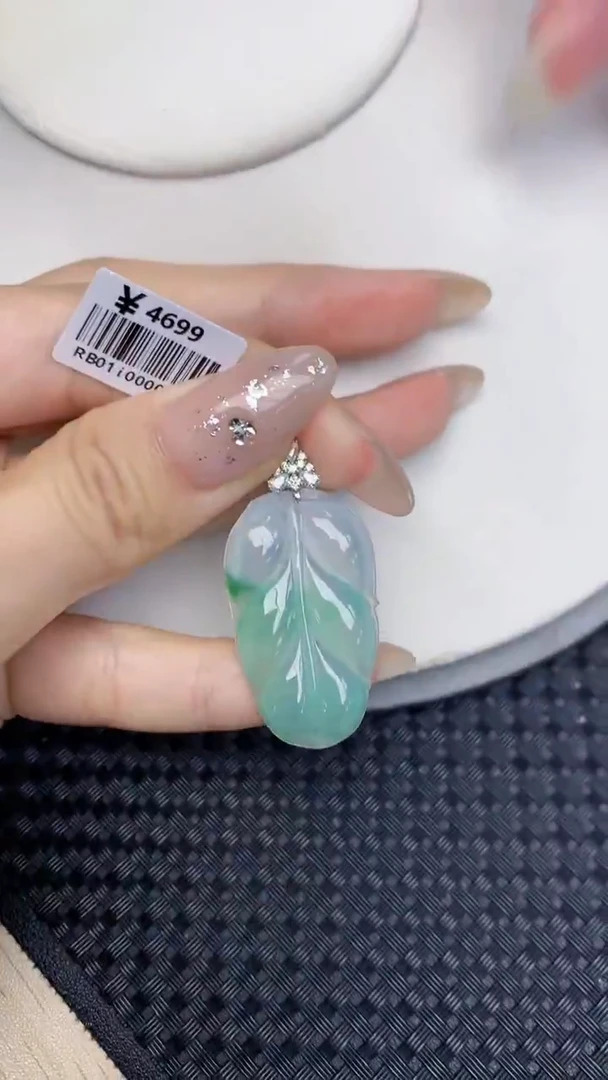 颈饰18K金镶嵌翡翠天然缅甸翡翠a货百元以上9元证书费自理