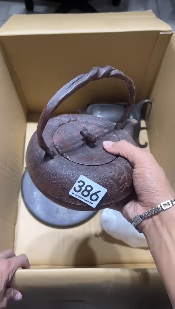 瓷片虚****长386.........