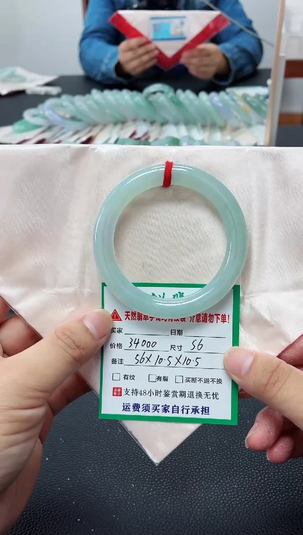 未镶嵌手镯翡翠缅甸翡翠手镯60