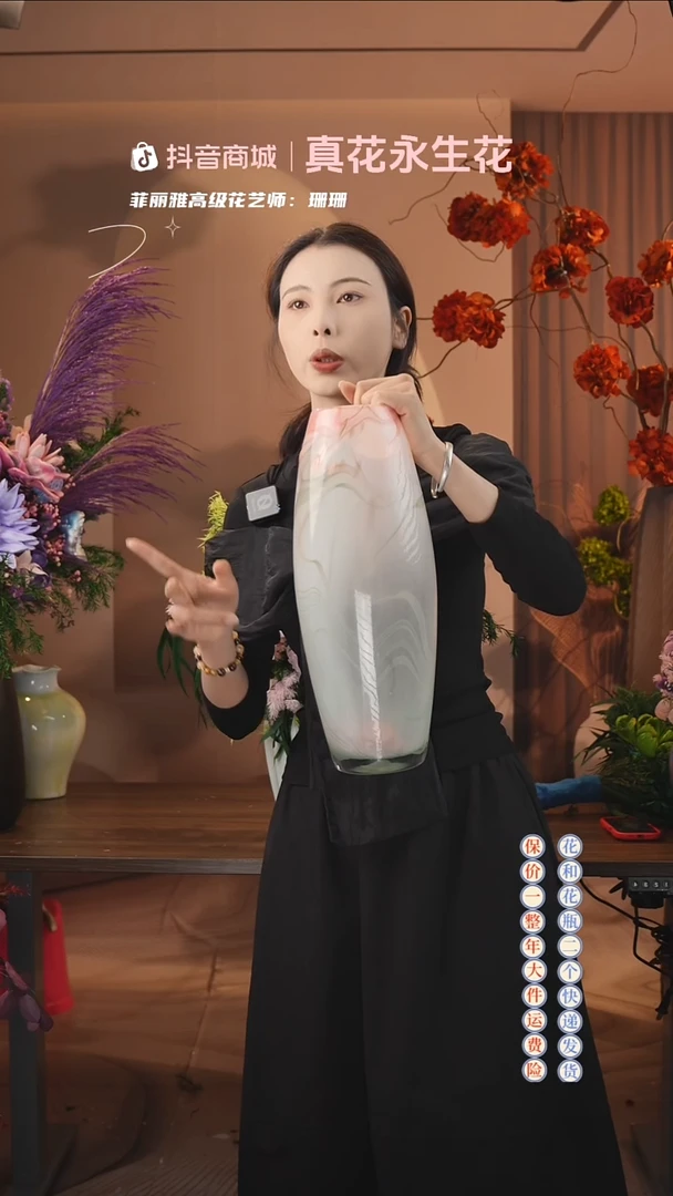 木：      花瓶一个