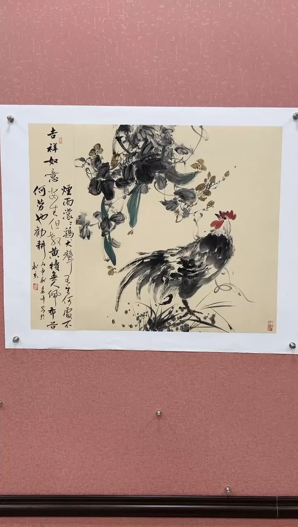 国画莫远峰-国画作品-9