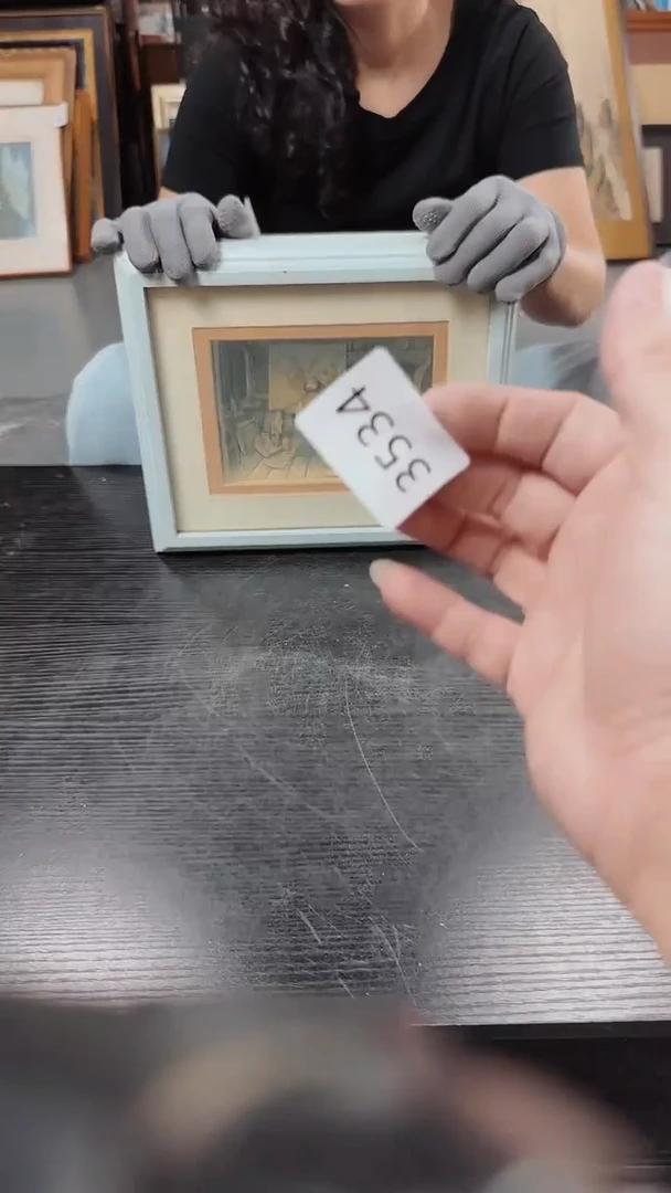 日瓷字画直播间开播中