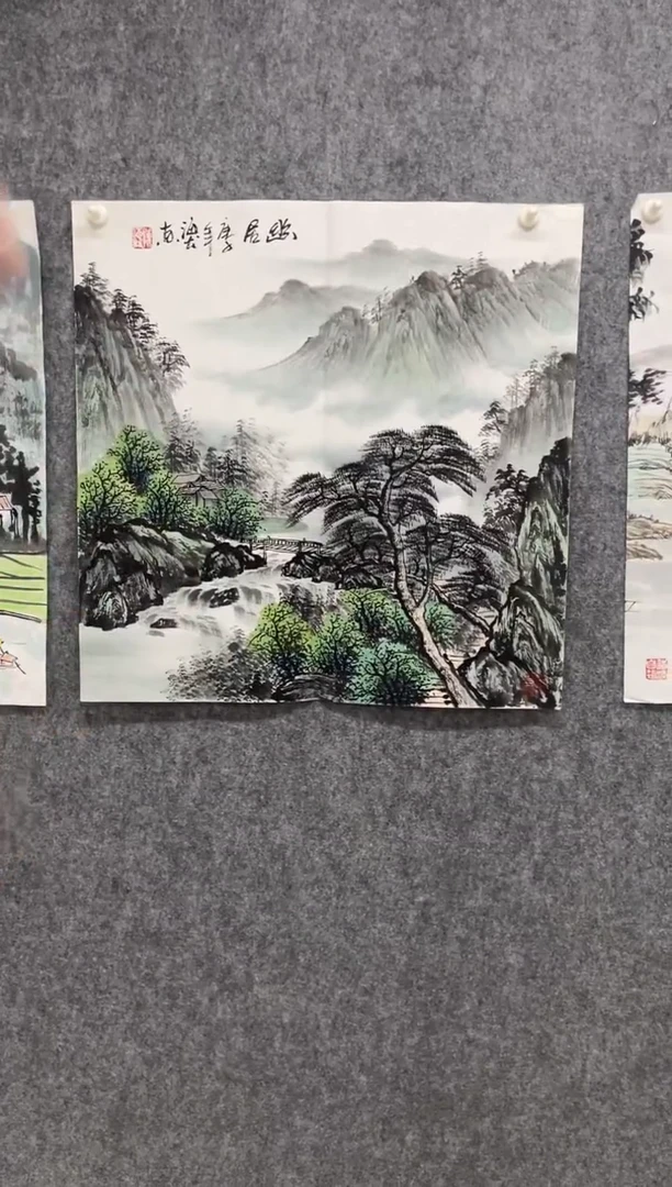 国画专属福利补贴000014-9