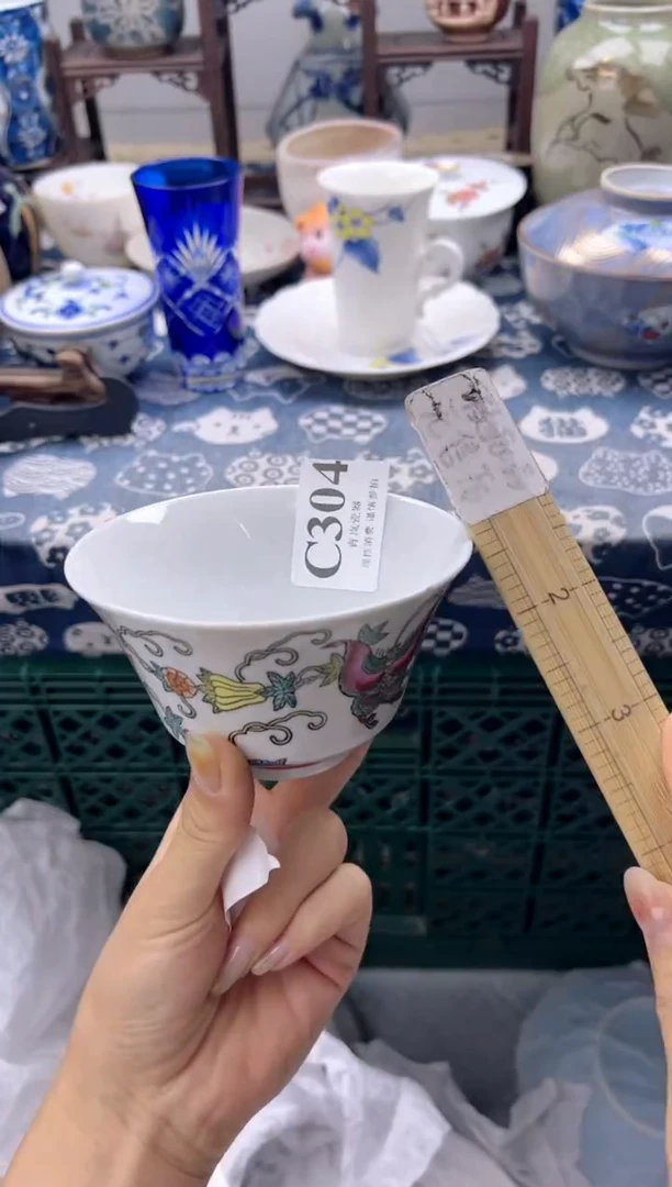 瓷片鸢**️     C304