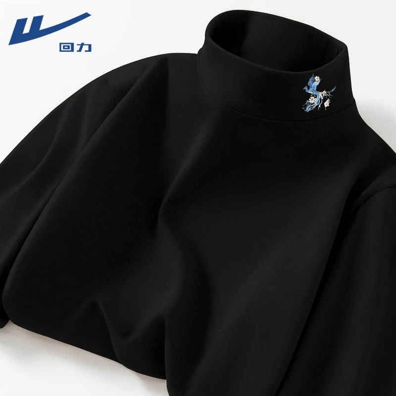 回力黑色国潮双面绒德打底衫男款秋冬季加绒加厚保暖内衣男士长袖