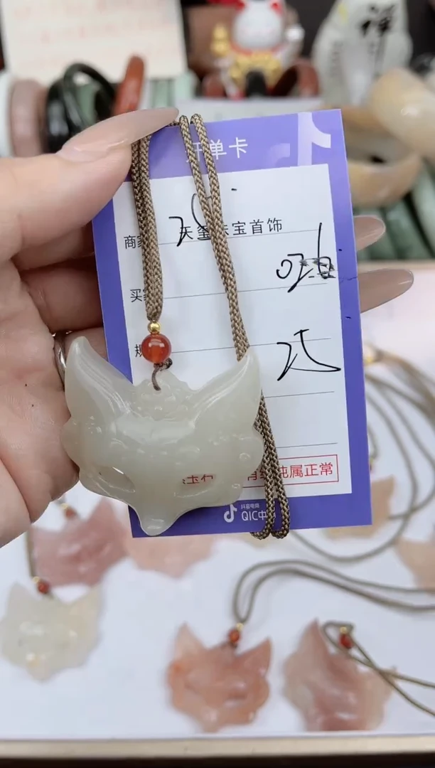 未镶嵌手镯石英质玉026