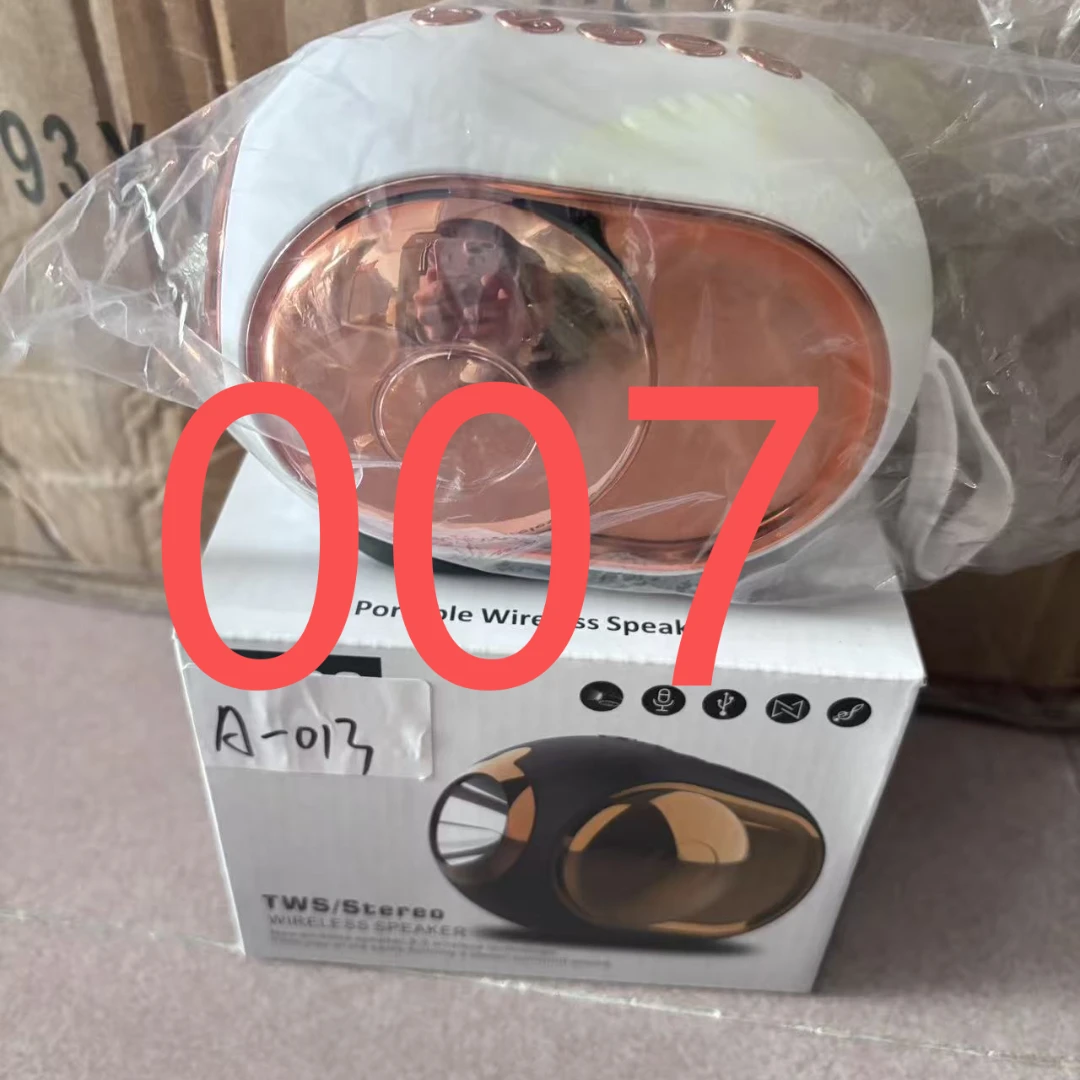 8新 iQOO 007二手音响（听清主播讲解）