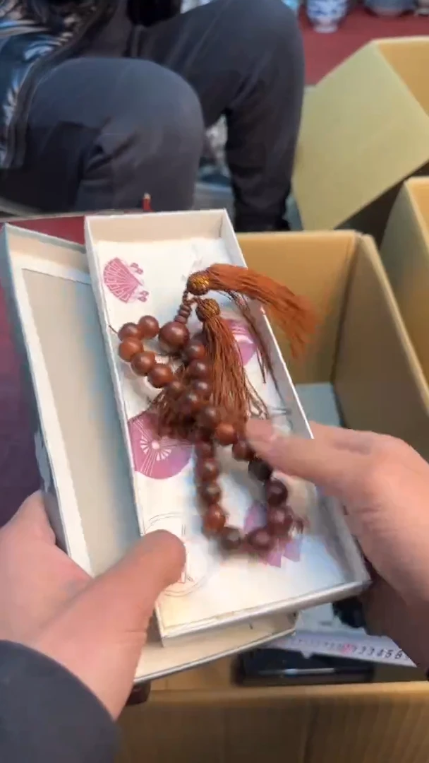 【闪购商品】茶盏88888888  310