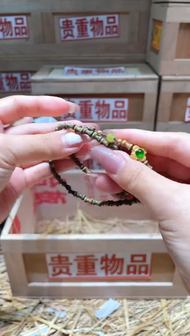 仓库撤柜闪购链接（多样性发其一）￥