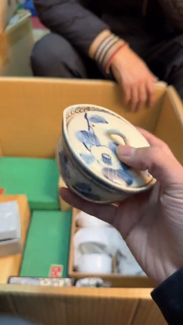 【闪购商品】茶盏8888888888    862