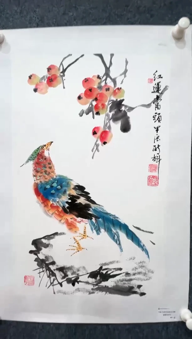 【闪购商品】国画1.24-颜新辉-四尺三开-建原-069