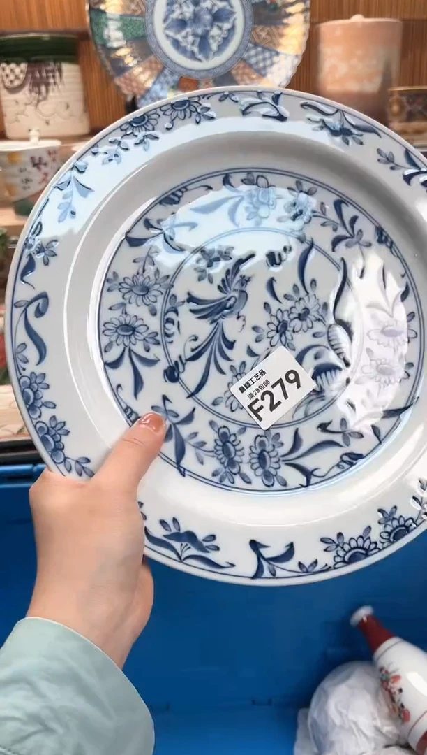 瓷片中****蕉279F满28包邮 不满找客服延迟发货凑单