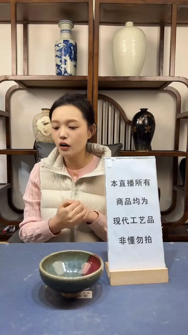 其他陶顺心瓷器 仿古复刻