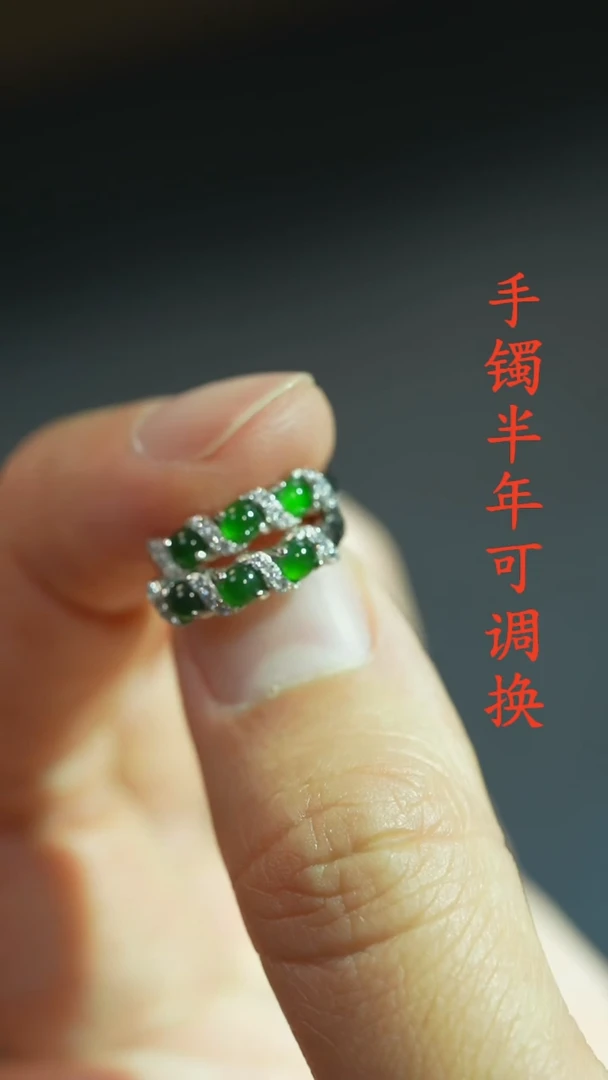 翡翠未镶嵌耳饰A货老料辣绿