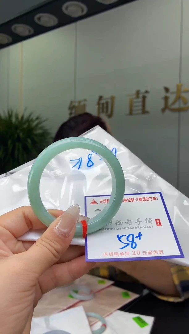 翡翠手镯未镶嵌1111111111