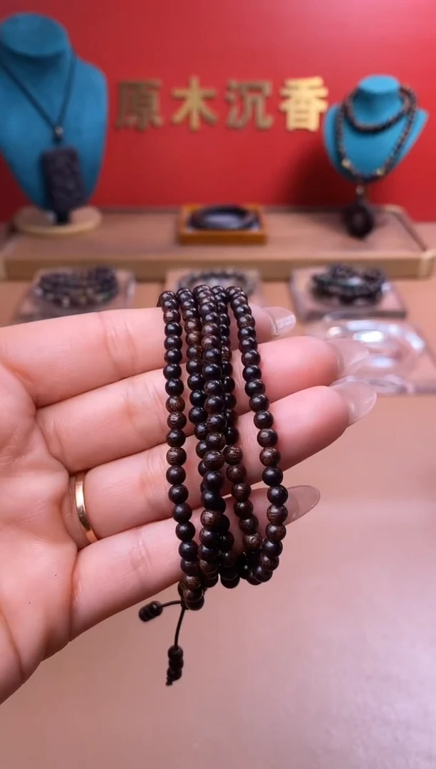 【闪购商品】沉香木手串L沉水芽庄黄棋楠04*216颗