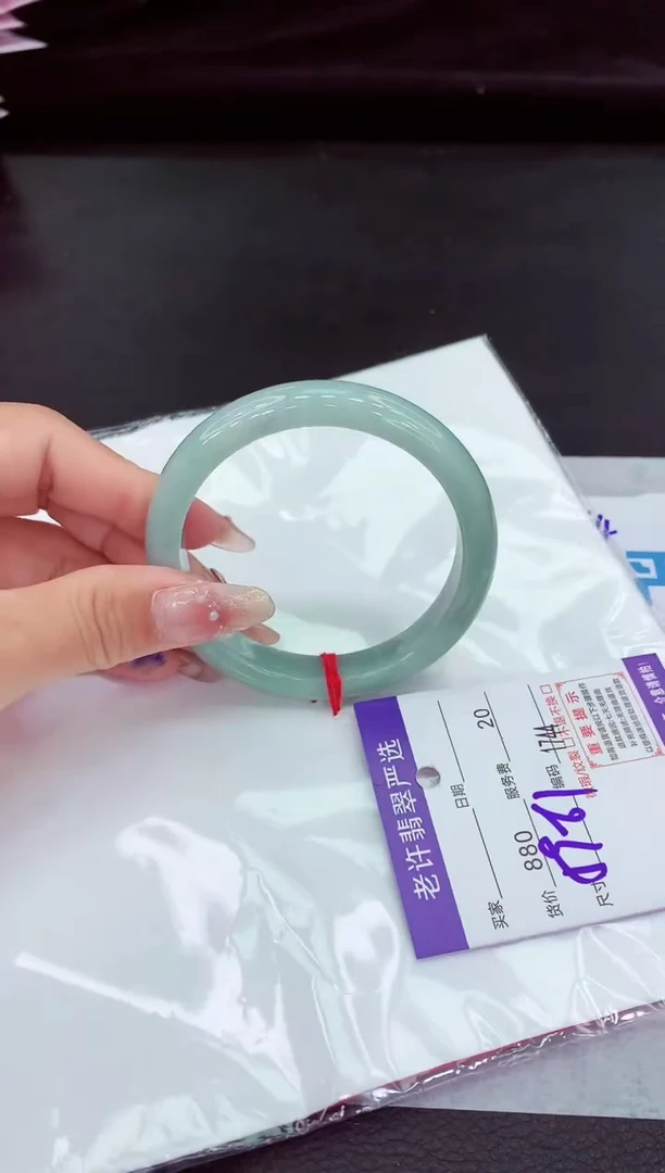 翡翠手镯未镶嵌11111111111