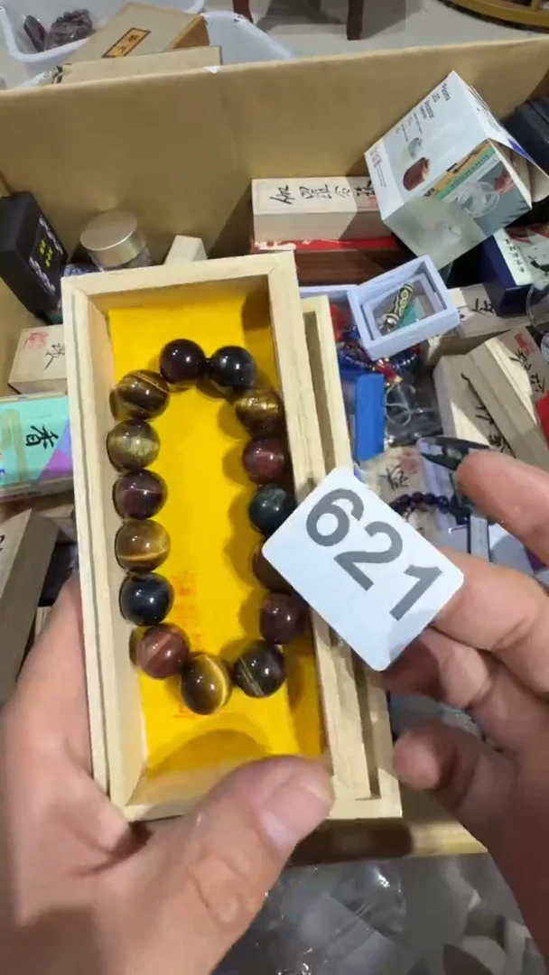 瓷片流*瓷器瓷器瓷器全品类工艺品杂项