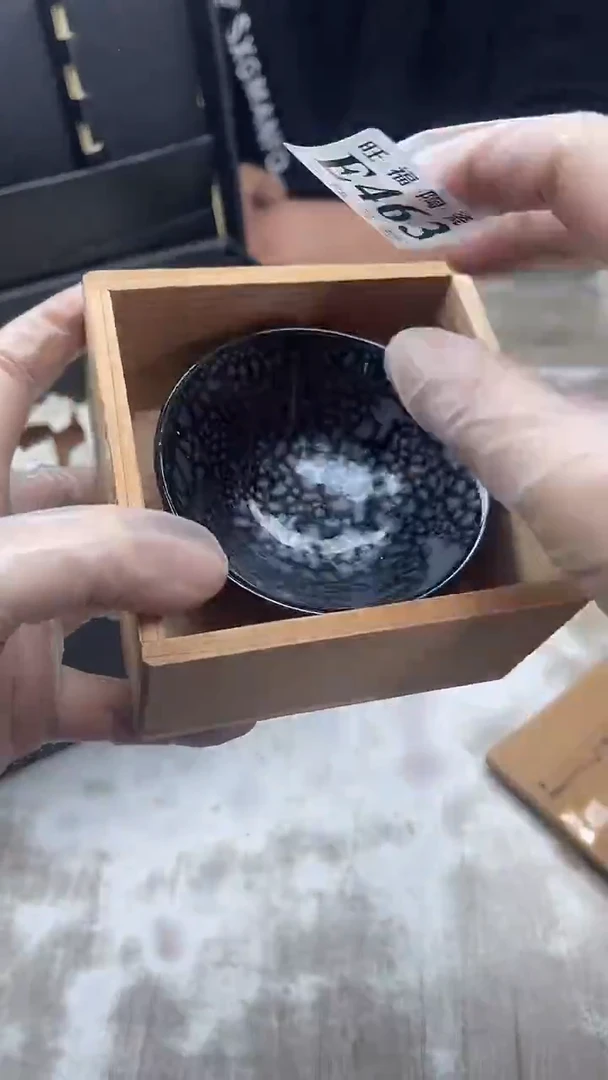 【闪购商品】瓷片旺福家陶瓷一号商品