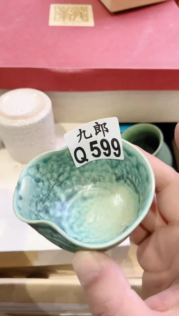 瓷片乐*刘599 乐优刘 乐优刘 乐优刘 乐优刘