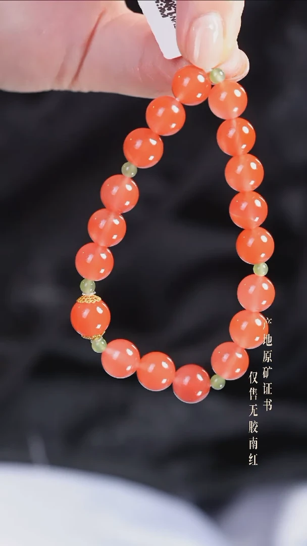 手串未镶嵌南红玛瑙设计@@SJC1930AK