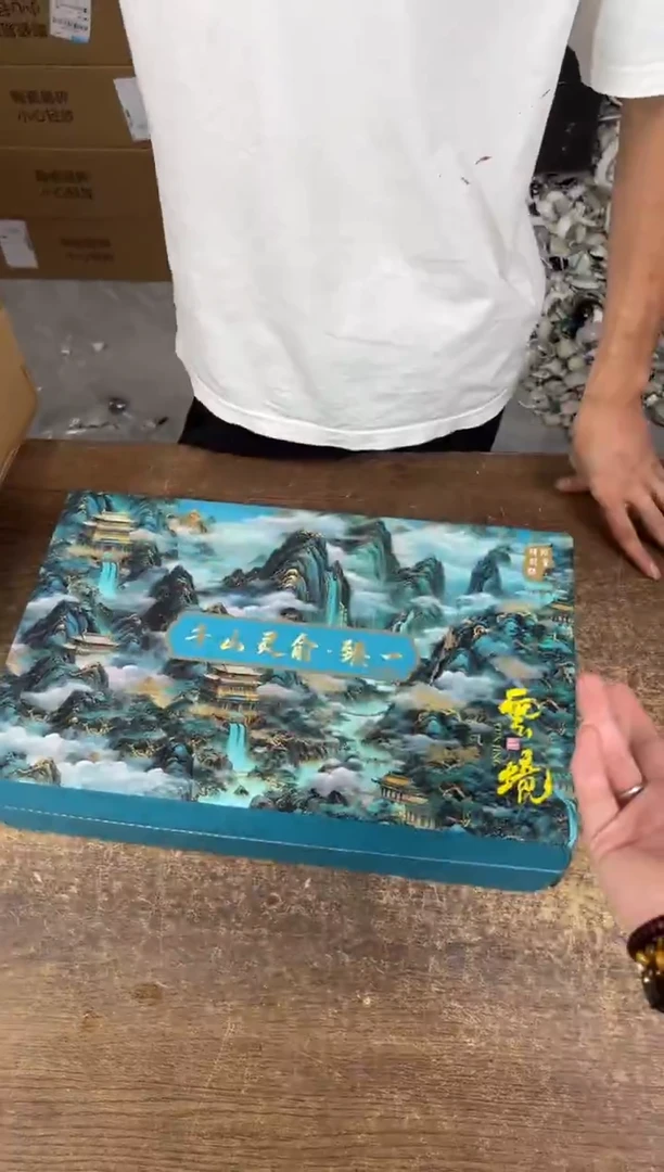 知初山房清货商品链接@@T180