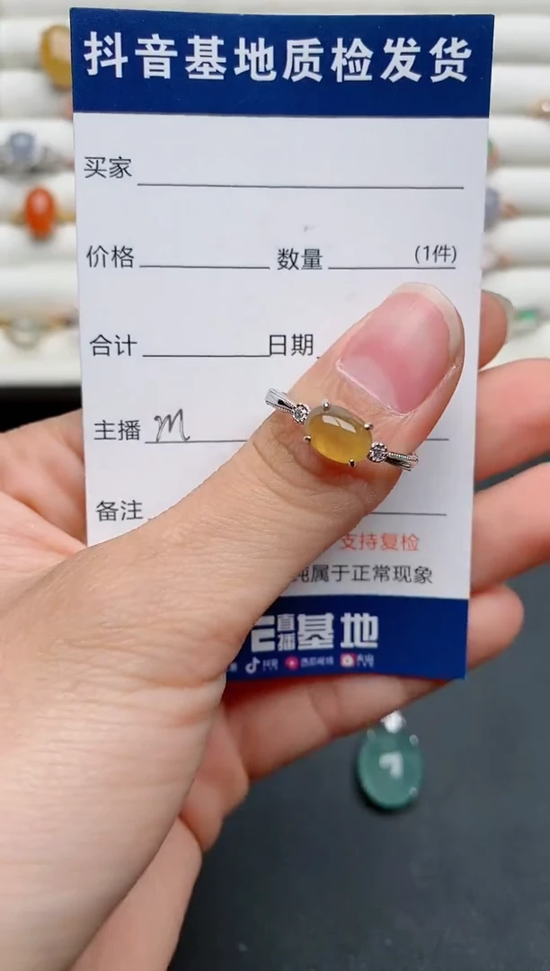 【闪购商品】翡翠戒指银S925镶嵌......