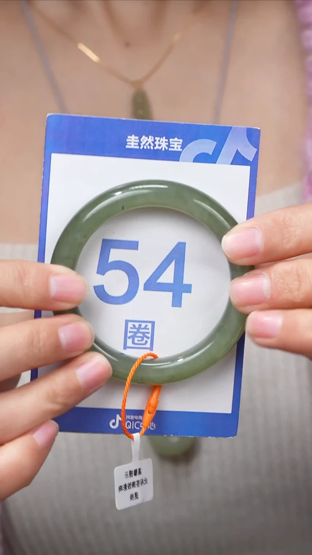 【闪购商品】和田玉手镯未镶嵌013-