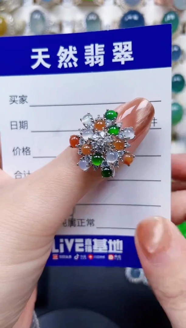 银S925镶嵌戒指翡翠507