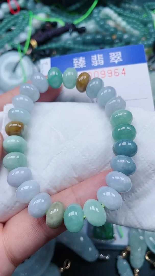 颈饰未镶嵌翡翠.0009964