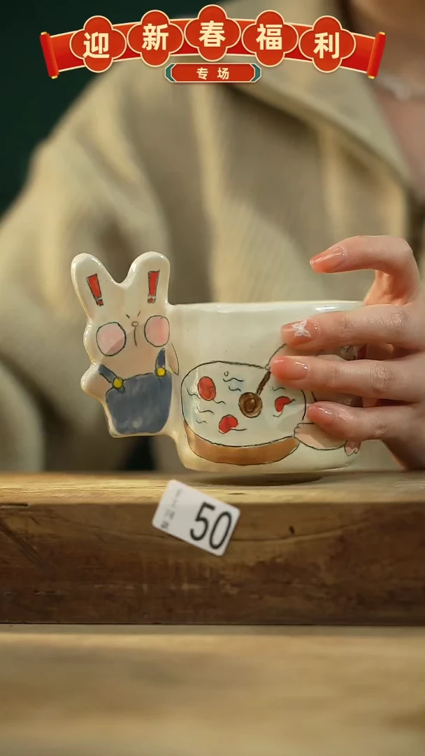 【闪购商品】瓷片新品！喵喵设计师款卡通系列！！！