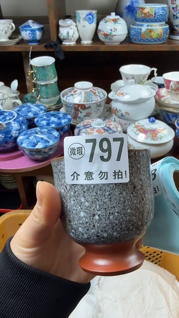 摆件陶大*小琪工艺品店微瑕介意莫拍