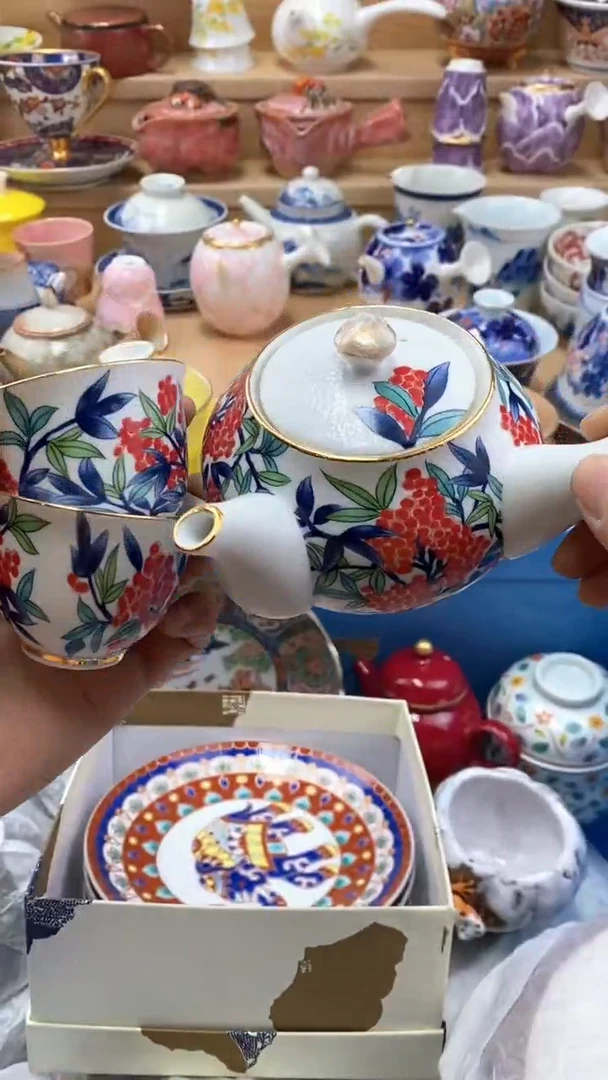 【闪购商品】茶盏【闪购商品】【闪购商品】