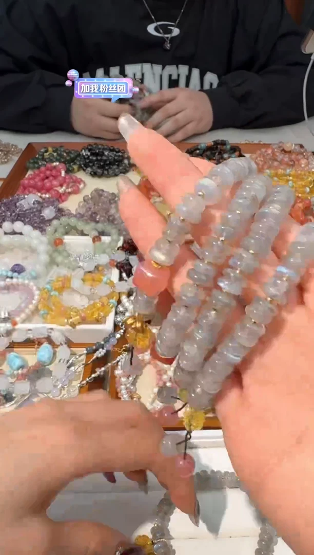 【闪购商品】长石手链未镶嵌H005灰月盘珠方块设计款