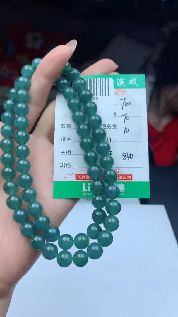 未镶嵌定制翡翠天然A货翡翠多样性发其一