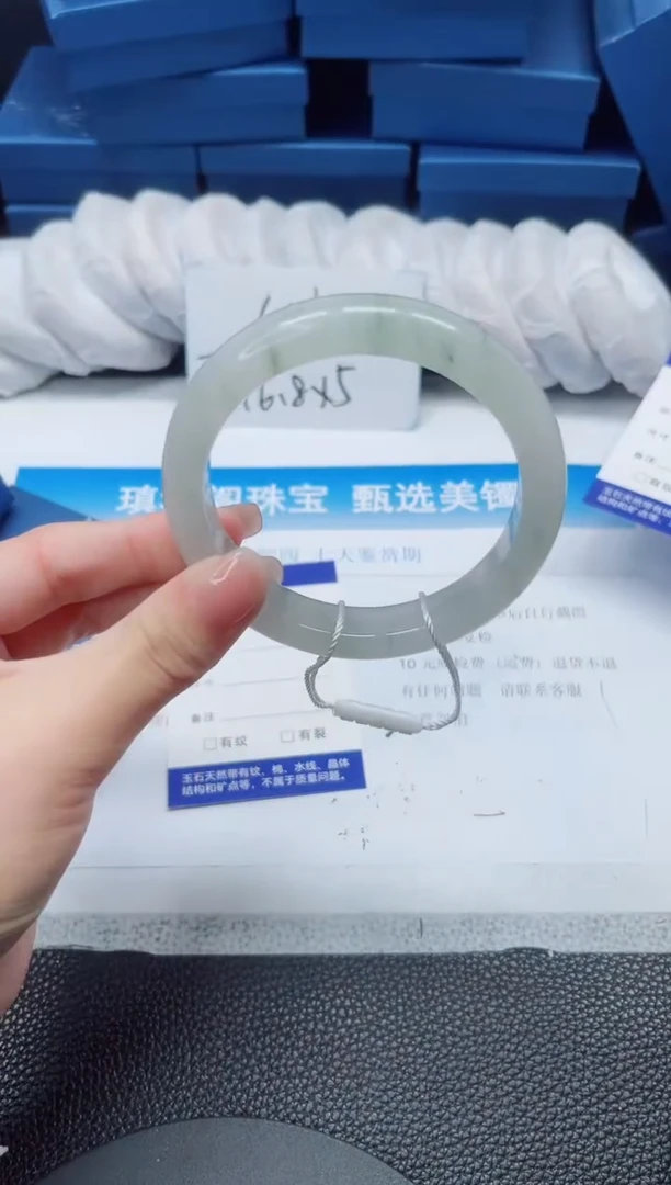 石英质玉手镯未镶嵌220-59.9