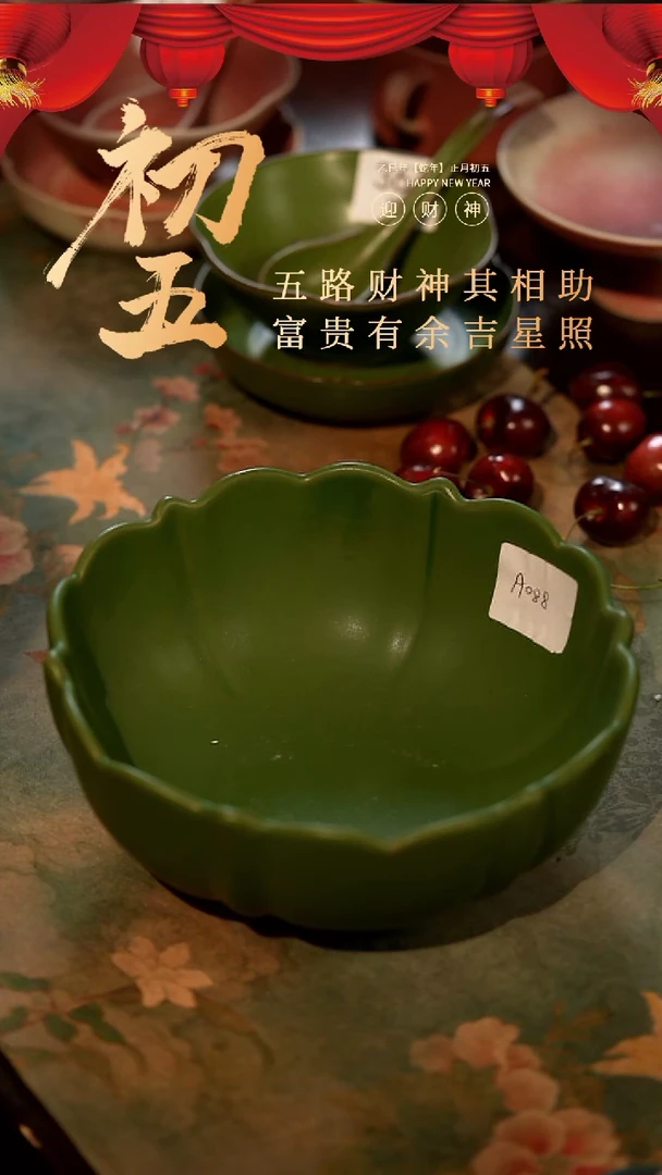 【闪购商品】陶栖居生活手工手作@@a088