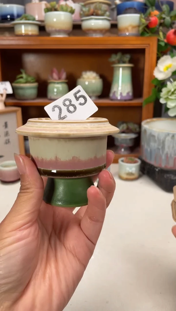 瓷片285知木小芳花盆