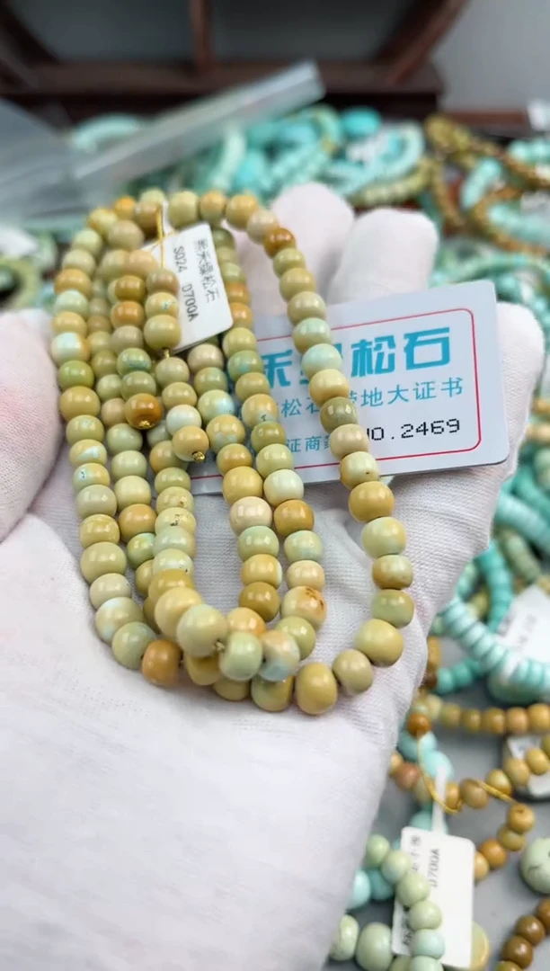 未镶嵌绿松石松石麦*猪2469
