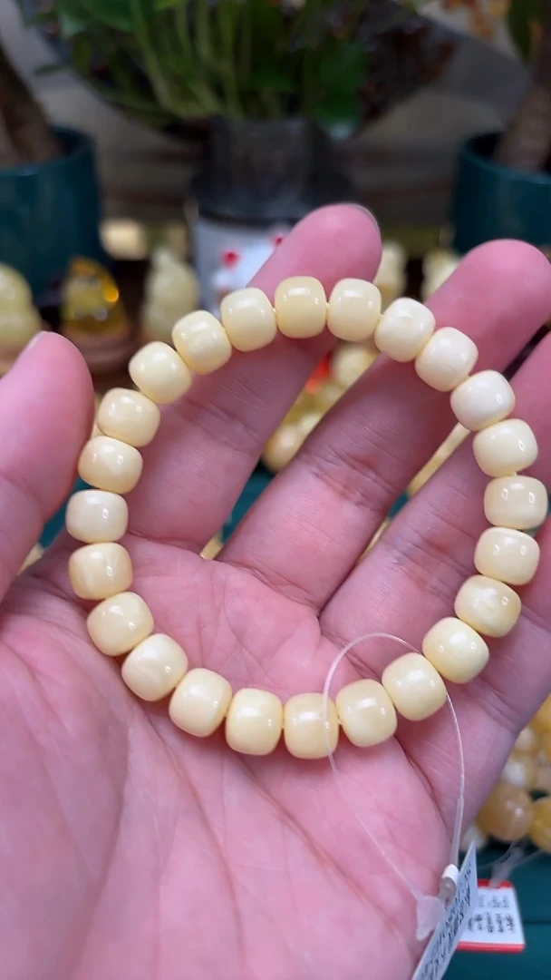 手链蜜蜡未镶嵌p88精工俄白蜡老型 10.94克 9+mm