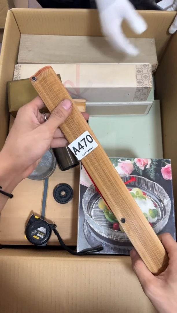 瓷片最***球470 中古商品，谨慎购买