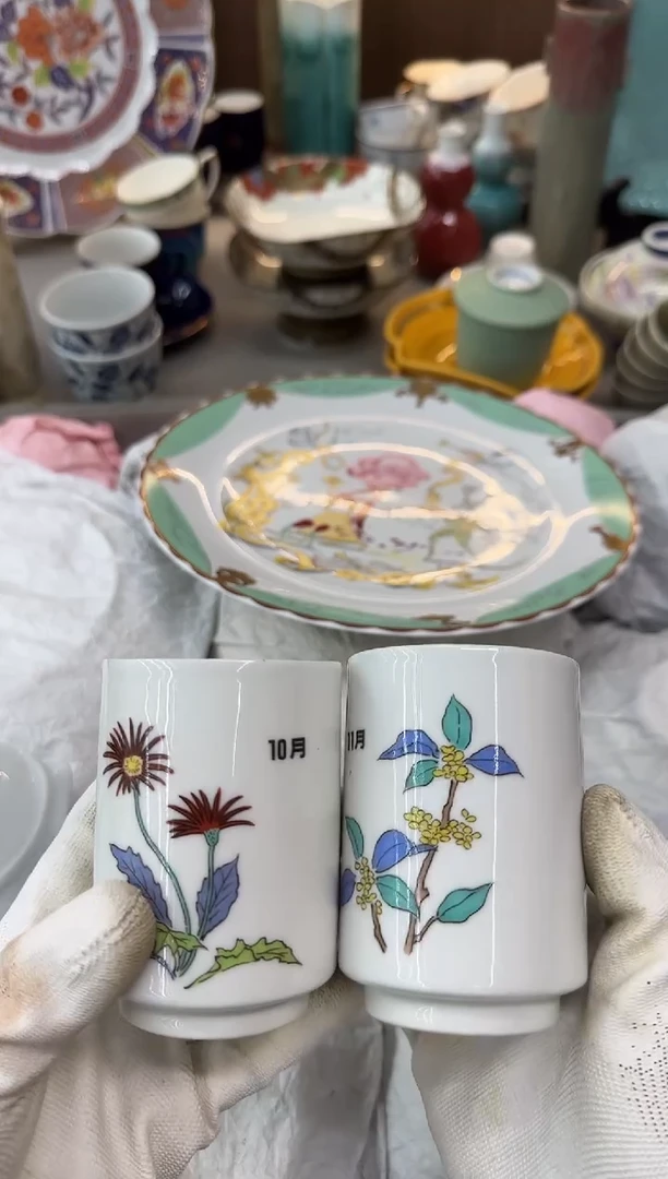 茶盏赖*瓷器瓷器瓷器瓷器