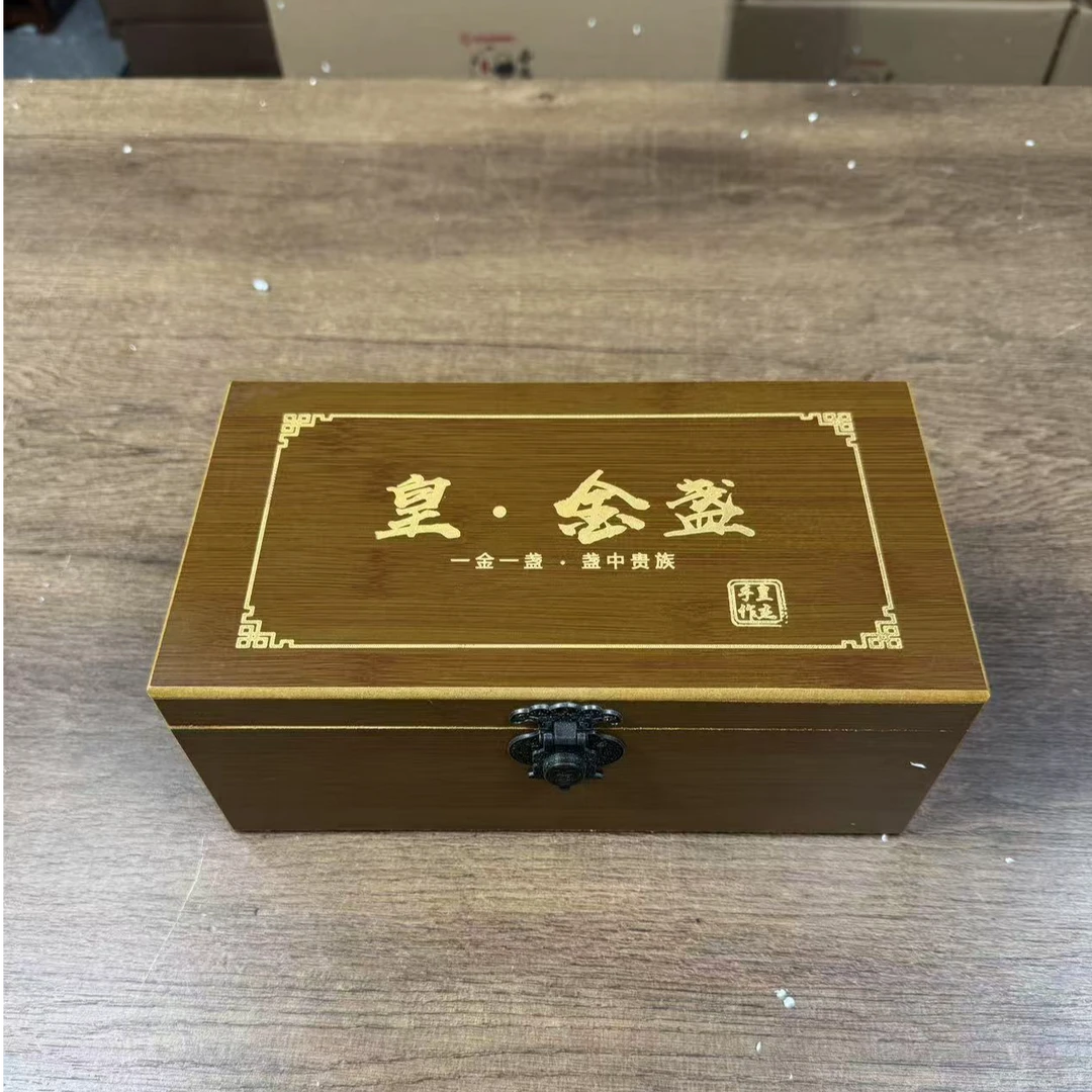 【闪购商品】器度茶器甄选链接@@ZH2332