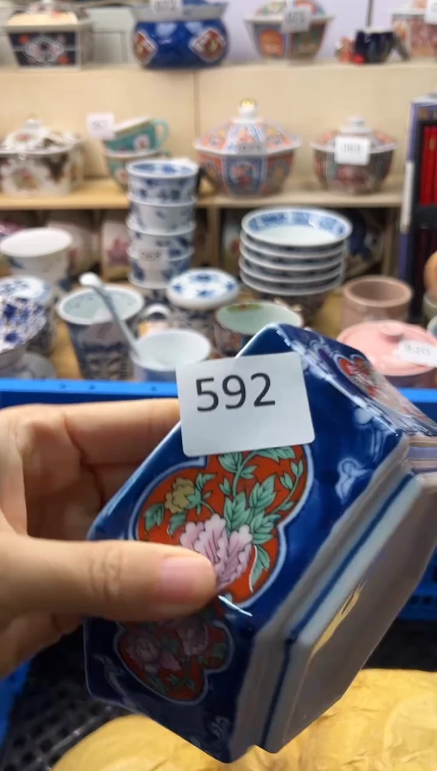 瓷片小**周你好你好你好你好你好