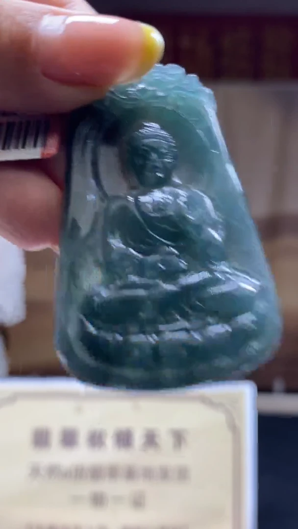 未镶嵌定制翡翠********668