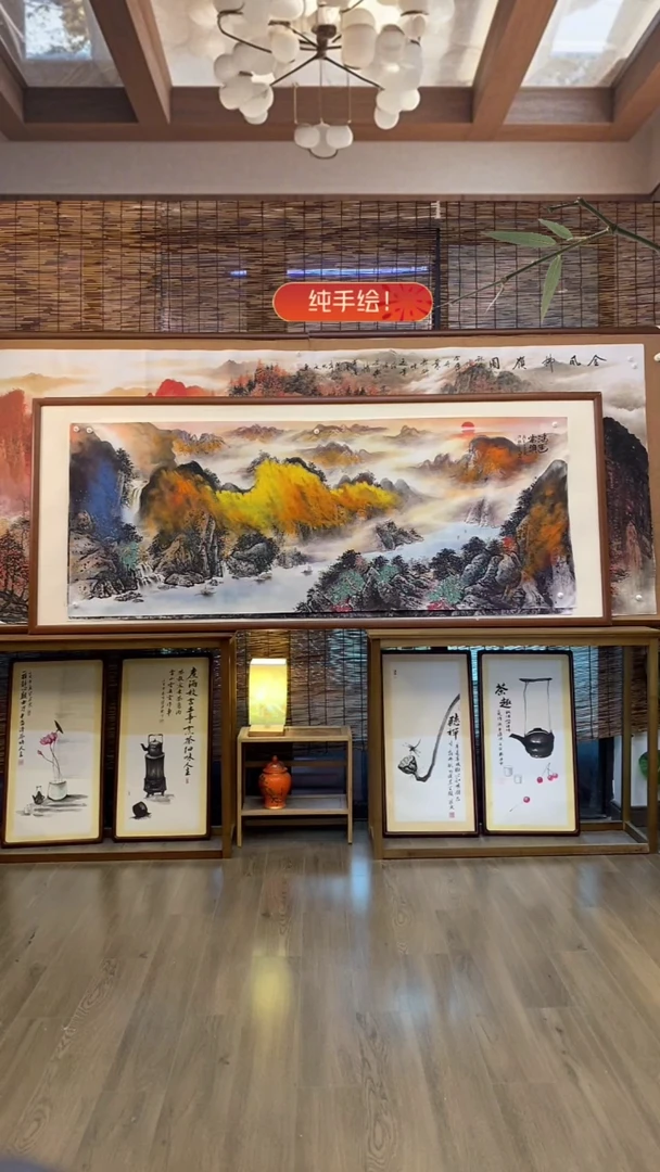 国画国画画芯纯宣纸纯手绘180*70cm