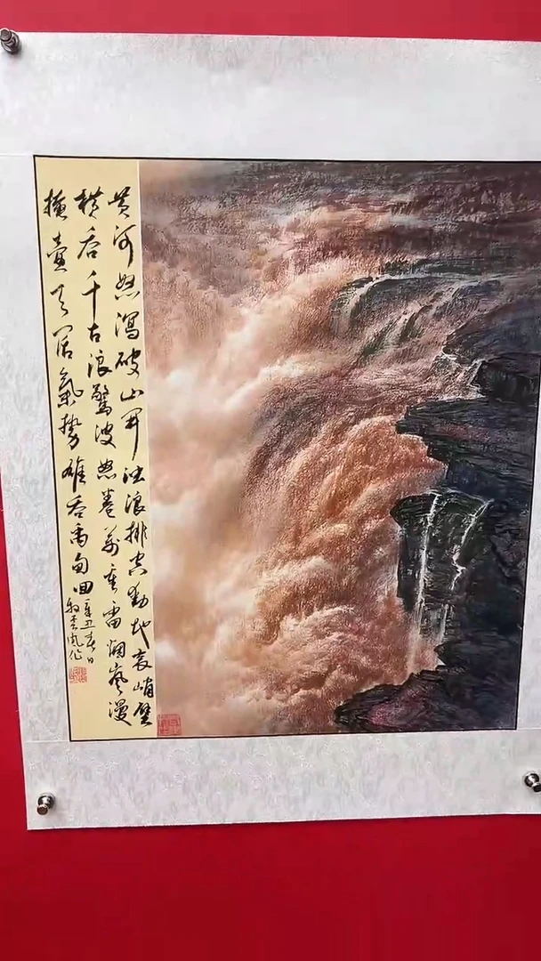 国画娄渊波-国画作品-8