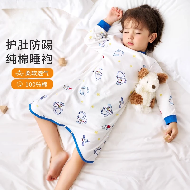 【四季睡袋】纯棉儿童男女童短袖长袖防踢睡裙婴儿睡袍新连体家居服